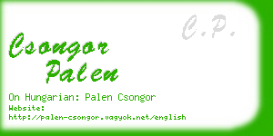 csongor palen business card